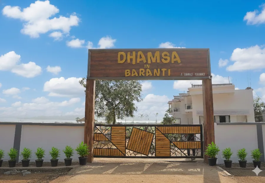 Purulia resort entrance